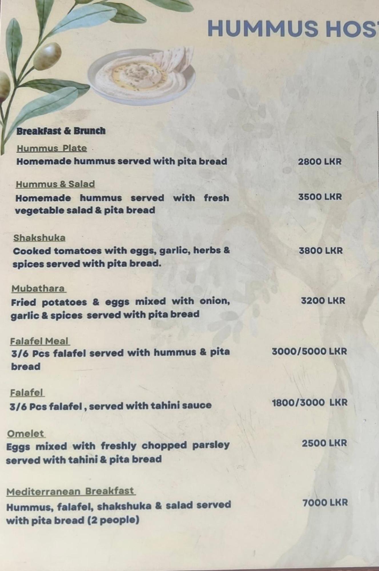 Hummus Hostel Hikkaduwa Extérieur photo